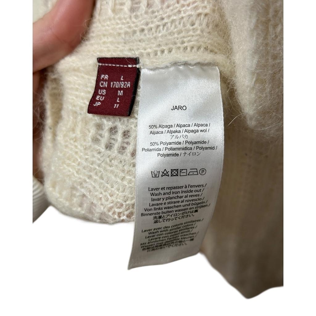 Cardigan Comptoir Des Cotonniers - L - Crème - État : Excellent