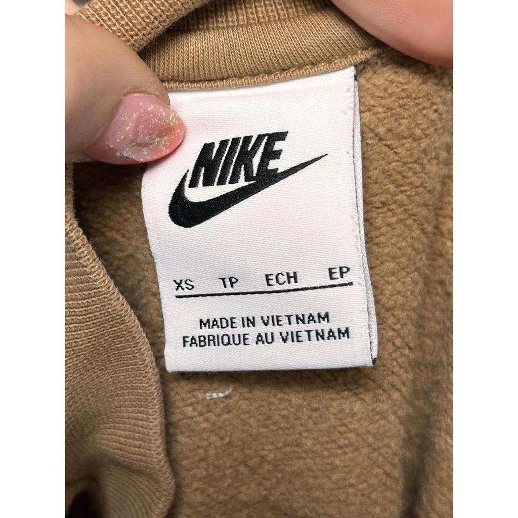 Sweatshirt Nike - Xs - Marron - État : Excellent