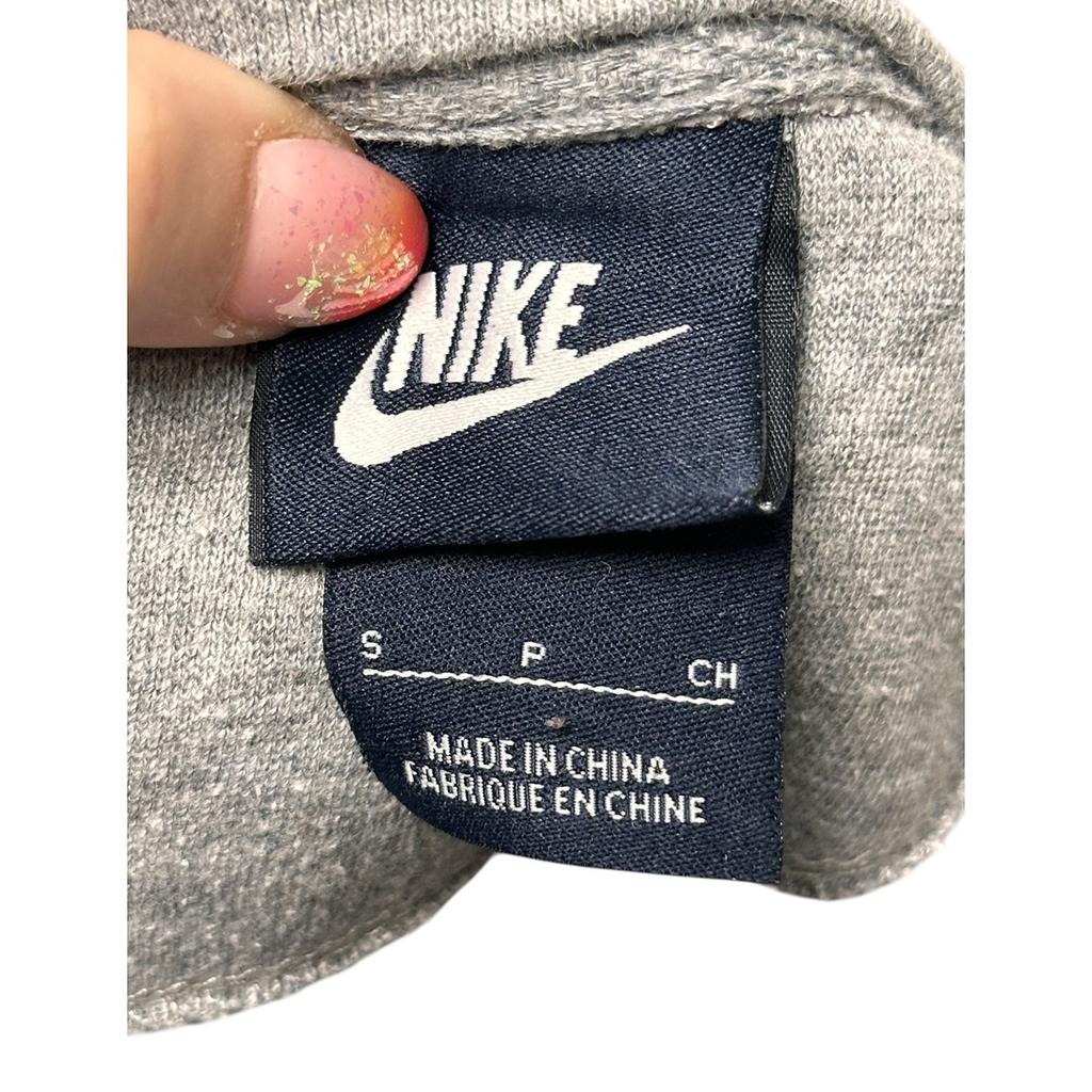 Sweat Nike - S - Gris - État : Excellent
