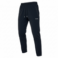Pantalon à Jambes Larges The Kooples - S - Noir - État : Très Bon