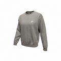 Sweat Nike - S - Gris - État : Excellent